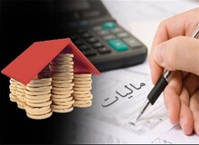 نحوه پرداخت مالیات مشاغل مشخص شد