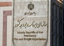 برنامه جامع برای اداره اقتصاد کشور در شرایط پساجنگ در حال تدوین است
