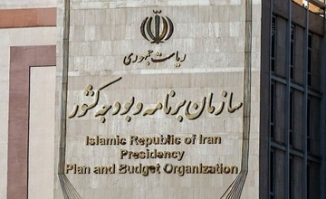 سازمان برنامه: موکول شدن افزایش اعتبار کالابرگ به ماه آینده نادرست است