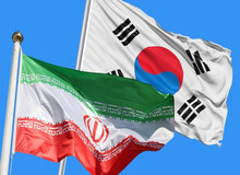 کره‌جنوبی: آزاد کردن دارایی‌های بلوکه شده ایران بماند بعد از رایزنی با آمریکا!
