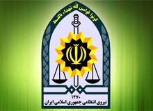 پلیس در باره دزدیده شدن نوزاد تبریزی چه گفت؟

