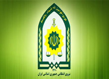 محاکمه دو مأمور پلیس به اتهام آدم‌ربایی