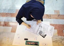 امتحانات نهایی پایه دوازدهم فردا در خوزستان برگزار می‌شود