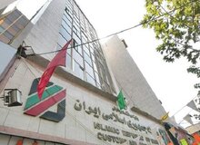 پرونده کارمند گمرک به هیئت تخلفات ارسال نشده است
