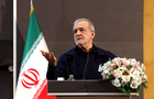 پزشکیان: دستگاه‌های اجرایی به توسعه دورکاری توجه کنند