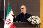 پزشکیان: مراسم تشییع باید نماد وحدت و انسجام ملی باشد