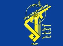 بیانیه سپاه در محکومیت ترور شهید هیثم علی طباطبایی