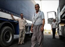 کانون انجمن‌های صنفی کامیونداران: افغانستان با قلدری تردد ناوگان ایرانی را محدود کرده/ عمده بار با ناوگان افغان و با کرایه‌های بسیار بالا در حال تردد است