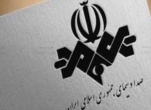 هبه بهارستان نشینان به موسسه غیرقانونی ساترا/ مجلس به زیر مجموعه صدا و سیما ۱۱۶.۰۰۰.۰۰۰.۰۰۰.۰۰۰ ریال بودجه داد