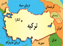 هشدار اداره کل پلیس ترکیه در مورد حملات تروریستی در نوروز