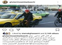 کرباسچی: مشکلات تهران با دوچرخه سواری حناچی حل نمی شود
