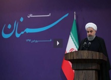 
فیلم| روحانی: کار این دولت برای مناطق محروم و از جمله در سیستان و بلوچستان حرکت بزرگ و خوبی بوده است