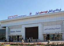 جریمۀ ۲ میلیاردیِ گران‌فروش‌های فرودگاه شیراز +فیلم