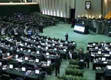 برخی نمایندگان انقلابی مجلس هم یارانه می‌گیرند