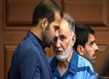 چه کسانی از بخشش محمدعلی نجفی عصبانی شدند؟