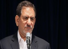 معاون اول رییس جمهور بیمارستان امام حسین(ع) در شهرستان بهارستان را افتتاح کرد