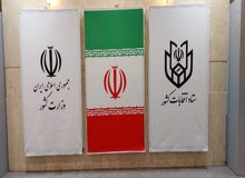 ستاد انتخابات کشور: کاندیدا‌ها بعد از اعلام اسامی از سوی شورای نگهبان حق اعتراض ندارند