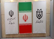 انتخابات ریاست جمهوری تا ساعت ۲۰ تمدید شد