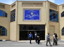 رئیس دانشگاه پیام نور: ۴۰۰ رشته تحصیلی به دلیل نبود دانشجو حذف شدند/ ۶۰۰ کارمند دانشگاه به سایر دستگاه‌ها منتقل شدند
