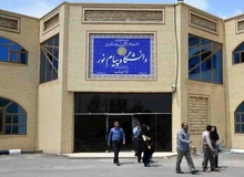رئیس دانشگاه پیام نور: ۴۰۰ رشته تحصیلی به دلیل نبود دانشجو حذف شدند/ ۶۰۰ کارمند دانشگاه به سایر دستگاه‌ها منتقل شدند