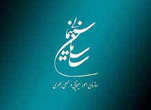 تمدید شش ماهه مجوزهای سازمان سینمایی