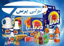 کارخانه تولی پرس با ۱۰۸ کارگر تعطیل شد/ تجمع کارگران مقابل درب ورودی