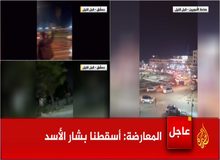الجزیره: روسیه مقصد احتمالی بشار اسد