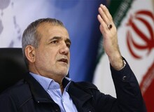 واکنش پزشکیان به مرگ مهسا امینی: واقعا اگر زمین دهان باز کند و آدم خودش بمیرد جا دارد/ خدا به ما رحم کند!+فیلم