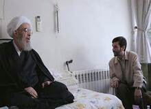 جلسه ای که آیت الله لنکرانی پیش بینی کرد احمدی نژاد در برابر رهبری می ایستد/ جنتی ویزدی نپذیرفتند