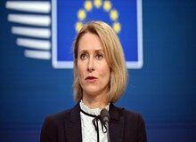 قطع روابط اسرائیل با مسئول سیاست خارجی اتحادیه اروپا