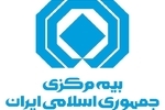 آمار شکایات بیمه‌ای فروردین ۱۴۰۵ منتشر شد