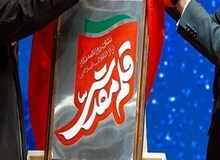  دبیر دومین رویداد «جایزه قلم مقدس»: بصیرت، ویژگی‌ یک خبرنگار تراز انقلاب است