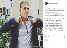 احتمال شکایت علی کریمی از کی‌روش/زپیامک به عادل کار دست سرمربی داد
