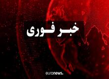 چهار انفجار بزرگ پایتخت عربستان را لرزاند
