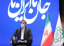 حضور شهردار تهران در همایش پویش ملی همدلی با مدافعان سلامت و نکوداشت روز پزشک/ حناچی: عملکرد پزشکان در دوران کرونا تداعی کننده دفاع مقدس است