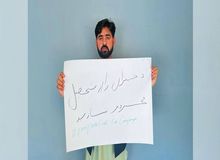 بازداشت حامی آموزش دختران در افغانستان؛ سازمان ملل: طالبان باید پاسخگو باشد