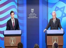نتانیاهو: بمباران تأسیسات هسته‌ای ایران توسط آمریکا تصمیمی حکیمانه بود