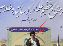 کنایه آیت الله خاتمی به احمدی نژاد؛ چه بگویم از وقاحت کسانی که می گویند آزادی دوره طاغوت از امروز بیشتر بوده است