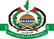 حماس: مقدمات واگذاری نهادهای دولتی به کمیته ملی اداره غزه تکمیل شد