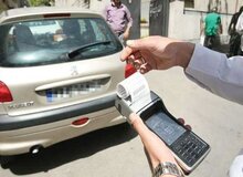 مبلغ جرایم رانندگی در سال  ۱۴۰۱پنج درصد افزایش خواهد یافت