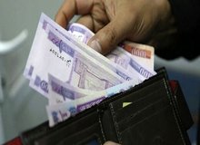 افزایش مجدد حقوق، در دستور کار دولت قرار گرفت
