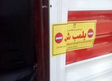 سه کافه رستوران نوشهر به علت کشف حجاب و اجرای موسیقی زنده پلمپ شدند