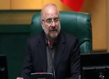 قالیباف: سوال از رییس جمهور دنبال خواهد شد