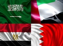 قطر، سعودی و مصر: حماس سلاح خود را تحویل داده و حاکمیت بر غزه پایان دهد
