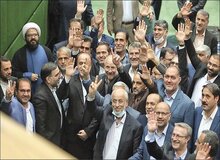  نمایندگان مجلس انقلابی آسترازنکا تزریق کردند؟
