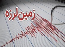 زلزله ۴.۴ ریشتری منطقه فین در هرمزگان را لرزاند 