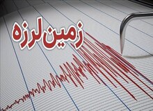 زلزله ۴.۴ ریشتری منطقه فین در هرمزگان را لرزاند 