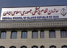 سازمان نظام پزشکی: تبلیغ تلویزیونی دندانپزشکی که بازیگران در آن حضور دارند، با توجه به اینکه ماهیانه ۱۵میلیارد تومان به صداوسیما پرداخت می‌کند، به شدت گمراه‌کننده است/این‌ها خلافکار هستند؛ نمی‌دانیم چطور باید با رسانه ملی مقابله کنم