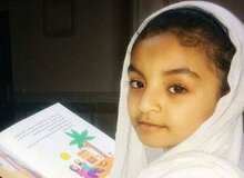دادستان نظامی استان هرمزگان:ماموری که به دختر ۱۲ ساله در شهرستان بستک تیراندازی کرده بود، شناسایی شده