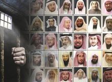 محاکمه دسته‌جمعی ۲۱۹ قاضی در عربستان به دلیل فساد